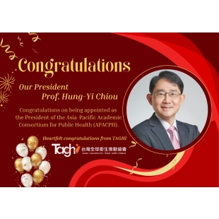 Red Orange Modern Congratulation Card.jpg